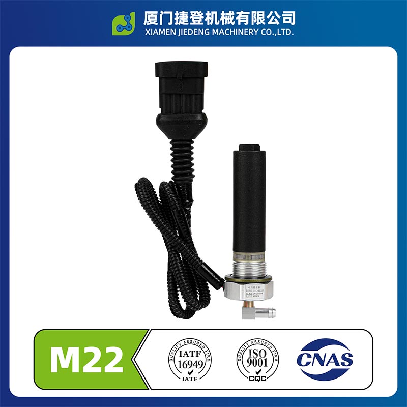 24V automatic drain valve